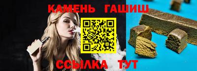 MDMA Premium VHQ Бийск