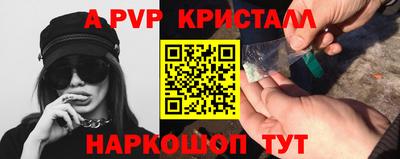 кокаин премиум Берёзовский