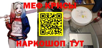 кокаин премиум Берёзовский