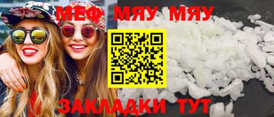 кокаин премиум Берёзовский