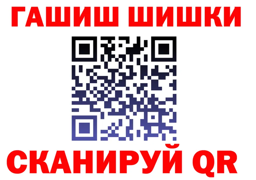 Cannafood марихуана сайт нарко площадка MEGA Губкинский
