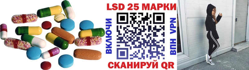 нарко площадка Telegram  Губкинский  Лсд 25 экстази ecstasy 